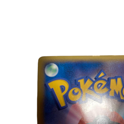 Pokemon Card Japanese Electabuzz Summit Clash 069 Promo 069/L-P condition M So - Image 3