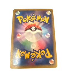 Pokemon Card Japanese M Lucario EX RR XY3 Rising Fist 053/096 ① condition M So - Image 4