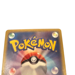 Pokemon Card Japanese M Lucario EX RR XY3 Rising Fist 053/096 ① condition M So - Image 5