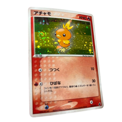 Pokemon Card Japanese Pre-built Starter Torchic Deck 002/019 condition ＬSo - Image 1