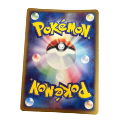 Pokemon Card Japanese Pre-built Starter Torchic Deck 002/019 condition ＬSo - Image 3