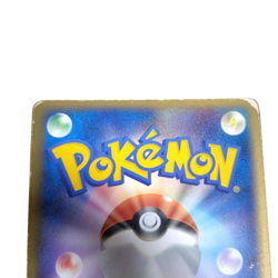 Pokemon Card Japanese Expansion Pack Unlocked Seal 018/083 condition ＬSo - Image 4