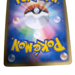 Pokemon Card Japanese Expansion Pack Unlocked Seal 018/083 condition ＬSo - Image 5