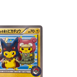 Pokemon Card Japanese Pikachu wearing a poncho condition Ｎ So - Image 3