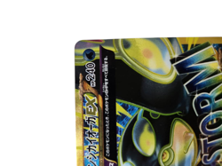 Pokemon Card Japanese Primal Kyogre EXUR XY7 Bandit Ring 093/081 condition M So - Image 3