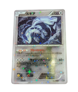 Pokemon Card Japanese Lugia Mirror 102/171 condition M So - Image 1