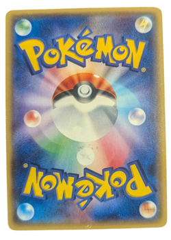 Pokemon Card Japanese Lugia Mirror 102/171 condition M So - Image 2