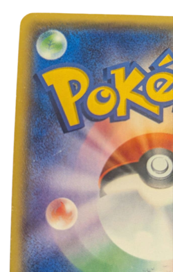 Pokemon Card Japanese Lugia Mirror 102/171 condition M So - Image 3