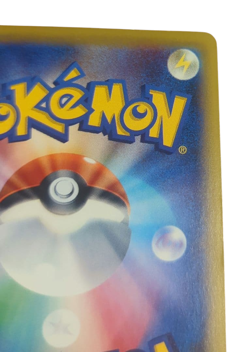 Pokemon Card Japanese Lugia Mirror 102/171 condition M So - Image 4