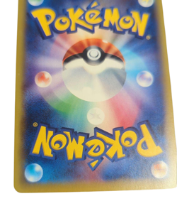 Pokemon Card Japanese Lugia Mirror 102/171 condition M So - Image 5