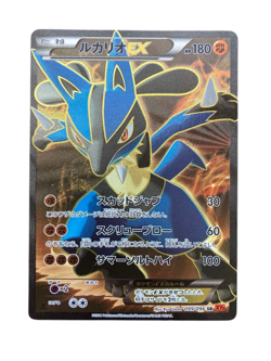 Pokemon Card Japanese Lucario EX SR XY3 Rising Fist 099/096 condition ＬSo - Image 1