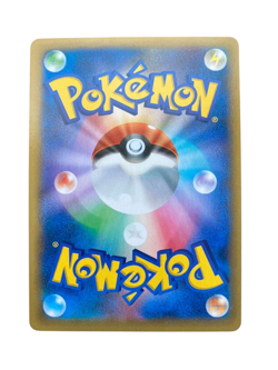 Pokemon Card Japanese Lucario EX SR XY3 Rising Fist 099/096 condition ＬSo - Image 2