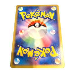 Pokemon Card Japanese Charmander PROMODPPromotional124/DP-P condition M So - Image 2