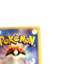 Pokemon Card Japanese Charmander PROMODPPromotional124/DP-P condition M So - Image 4