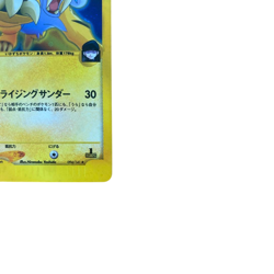 Pokemon Card Japanese Team R's Raikou VS 094/141 condition ＬSo - Image 4