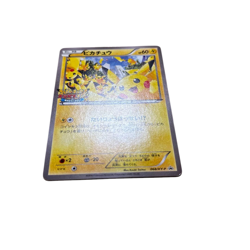 Pokemon Card Japanese PROMO XY PROMO 068/XY-P Survival Evolution condition M So - Image 2