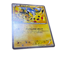 Pokemon Card Japanese PROMO XY PROMO 068/XY-P Survival Evolution condition M So - Image 4