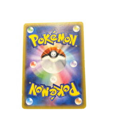 Pokemon Card Japanese PROMO XY PROMO 068/XY-P Survival Evolution condition M So - Image 5