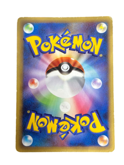 Pokemon Card Japanese Manaphy PROMO PCG-P Promo Card 154/PCG-P condition M So - Image 2