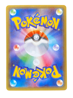 Pokemon Card Japanese Dedenne U CP3 Pokekyun Collection 012/032 condition Ｎ So - Image 2