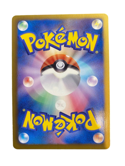 Pokemon Card Japanese Articuno EX SR BW7 Plasma Gale 072/070 condition M So - Image 2