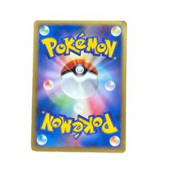 Pokemon Card Japanese PokePark Jirachi (050/PCG-P) condition M So - Image 2