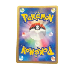 Pokemon Card Japanese 040/pcg-p Goomy condition ＬSo - Image 3