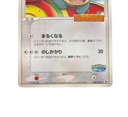 Pokemon Card Japanese 040/pcg-p Goomy condition ＬSo - Image 4