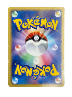 Pokemon Card Japanese PROMO Pokemon Encyclopedia 023/BW-P condition ＬSo - Image 2
