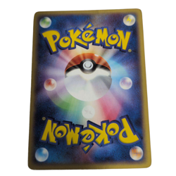 Pokemon Card Japanese Squirtle Promo Meiji 055/ADV-P condition ＬSo - Image 2