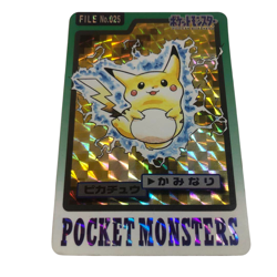 Pokemon Card Japanese Carddass Pikachu No. 025 Thunder condition ＬSo - Image 1