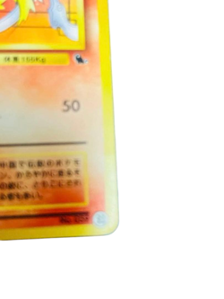 Pokemon Card Japanese [Old Back] Windy Intro Pack No.059 condition M So - Image 5