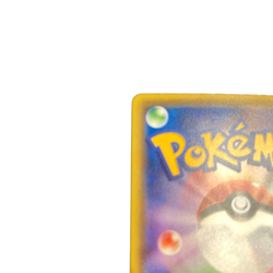 Pokemon Card JapanesePhantom Legend Dream Kira Collection 019/036 condition Ｎ So - Image 3