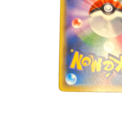 Pokemon Card JapanesePhantom Legend Dream Kira Collection 019/036 condition Ｎ So - Image 5