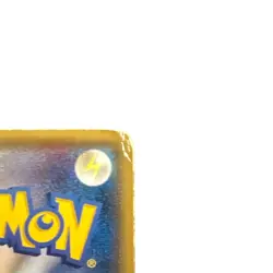 Pokemon Card Japanese Mimikyu GX SR SM7b Fairy Rise 054/050 condition M So - Image 5