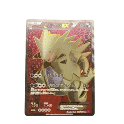 Pokemon Card Japanese Tyranitar-EX SR XY7 Bandit Ring 089/081 condition ＬSo - Image 1