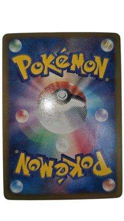 Pokemon Card Japanese Palkia EX SR BW9 Megalocannon 081/076 condition Ｎ So - Image 2