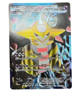 Pokemon Card Japanese Giratina 002/016 PBG Curse 2012 Team Plasma condition ＬSo - Image 2
