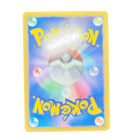 Pokemon Card Japanese Giratina 002/016 PBG Curse 2012 Team Plasma condition ＬSo - Image 3