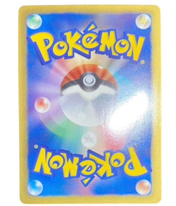 Pokemon Card Japanese Giratina 002/016 PBG Curse 2012 Team Plasma condition ＬSo - Image 4