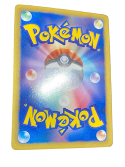 Pokemon Card Japanese Giratina 002/016 PBG Curse 2012 Team Plasma condition ＬSo - Image 5