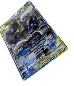Pokemon Card Japanese Lucario & Melmetal GX SR SM9b 059/054 condition Ｌ So - Image 5