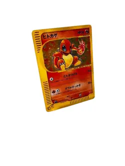 Pokemon Card Japanese Charmander 004/018 2003 McDonald's Promo condition M So - Image 2