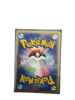 PokemonCard Japanese Charmander McDonald's Original Minimum004/018 condition ＬSo - Image 2