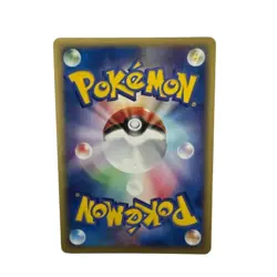 PokemonCard Japanese Charmander McDonald's Original Minimum004/018 condition ＬSo - Image 4