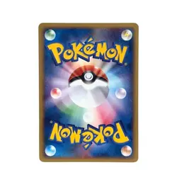 Pokemon Card Japanese Charmander McDonald's Original Minimum004/018 conditionＬSo - Image 2