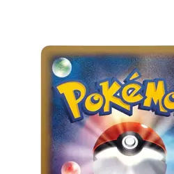 Pokemon Card Japanese Charmander McDonald's Original Minimum004/018 conditionＬSo - Image 3