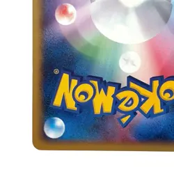 Pokemon Card Japanese Charmander McDonald's Original Minimum004/018 conditionＬSo - Image 4