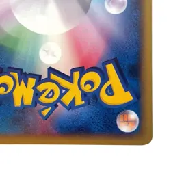 Pokemon Card Japanese Charmander McDonald's Original Minimum004/018 conditionＬSo - Image 5