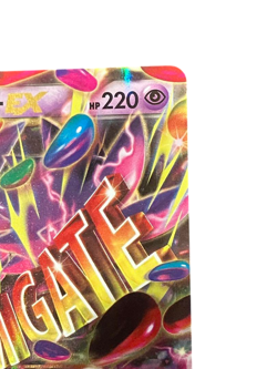Pokemon Card JapaneseM GengarEX RR034/0881EDPhantomGateMegaGengar condition M So - Image 3